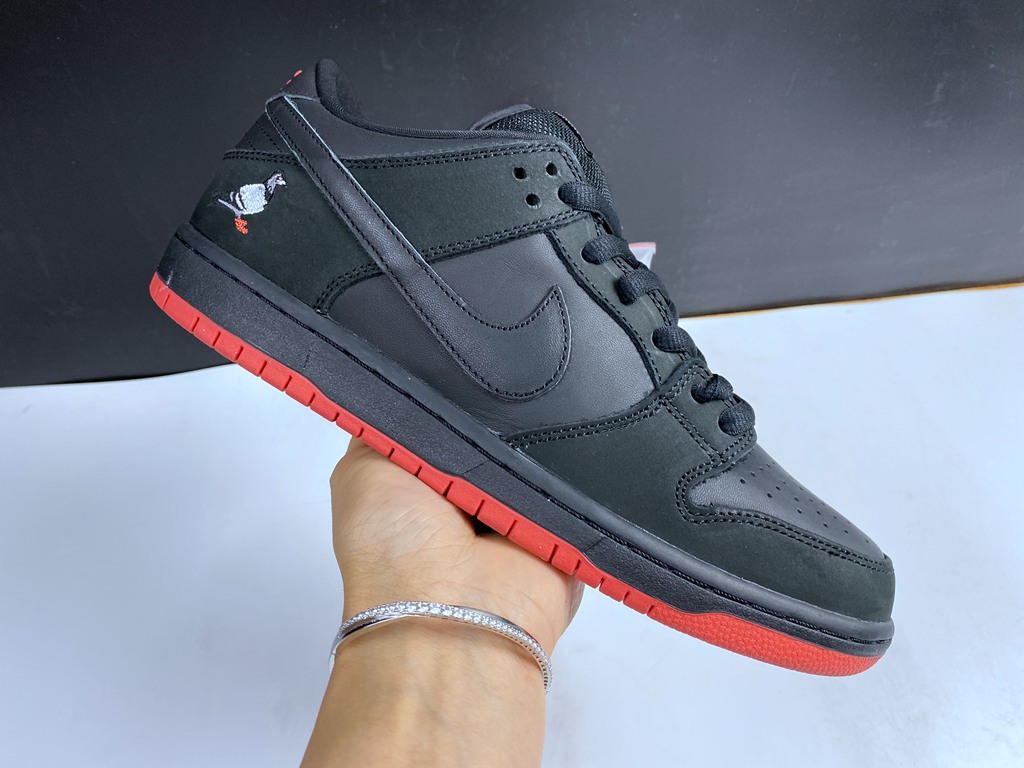 Nike Dunk SB Low Pigeon